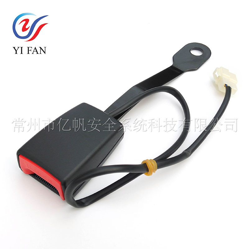 Automobile insurance seat belt front seat socket slot lock socket…