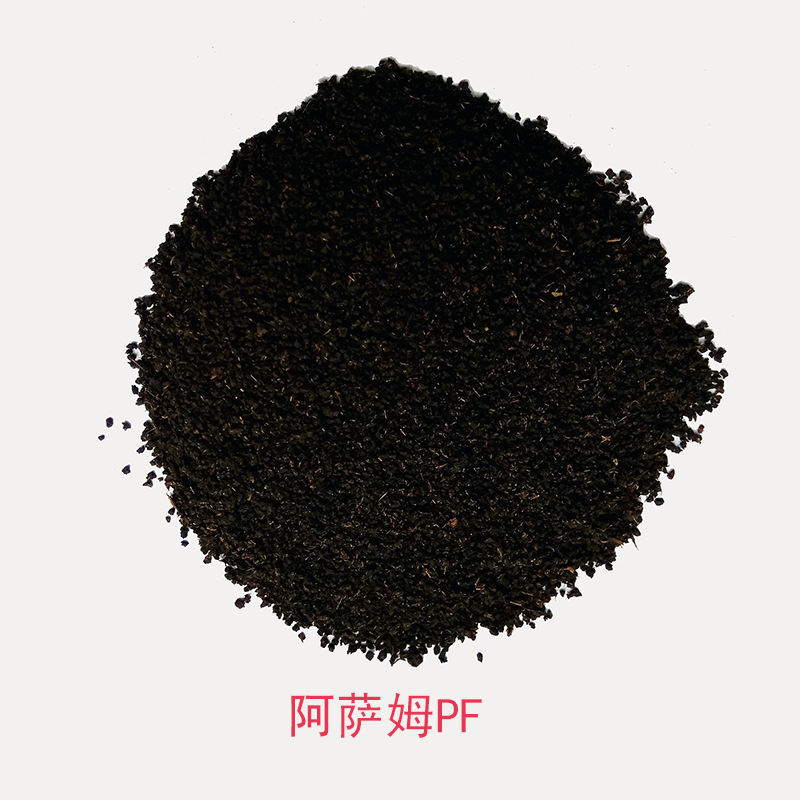 500g Bulk Milk Tea Raw Material High Concentration Ceylon Black Tea CTC-PF and English Breakfast Tea
