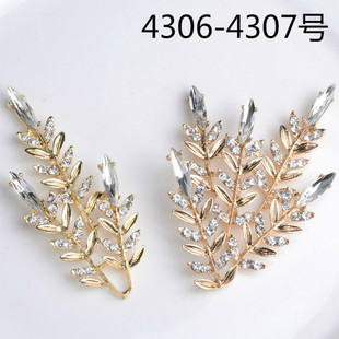 �¿ţ�R�ۘ�֦�~�����^Ͻ����diy�Ʒ�S��ֱ�N4306-4307