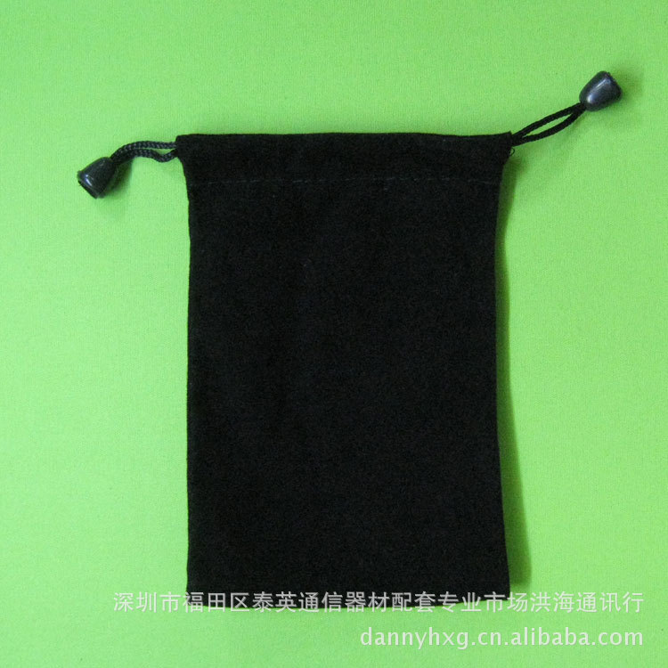 长方形100*150绒布袋移动电源袋电子产品袋束口包装袋
