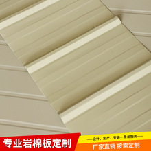 �S��ֱ�N��䓰�900��