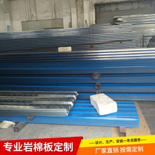 �S��ֱ�N��䓰�840��