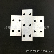 大棚水槽連接件
連棟智能外遮陽連接片溫室大棚內外遮陽配件廠家