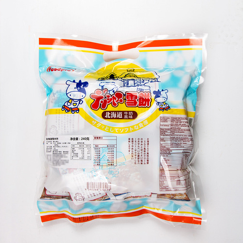 Hollywood Snow Rice Crisp, Taiwan Import, U-Cue Hokkaido Milk Flavor Milk Candy Rice Crisp 208g/Large Bag