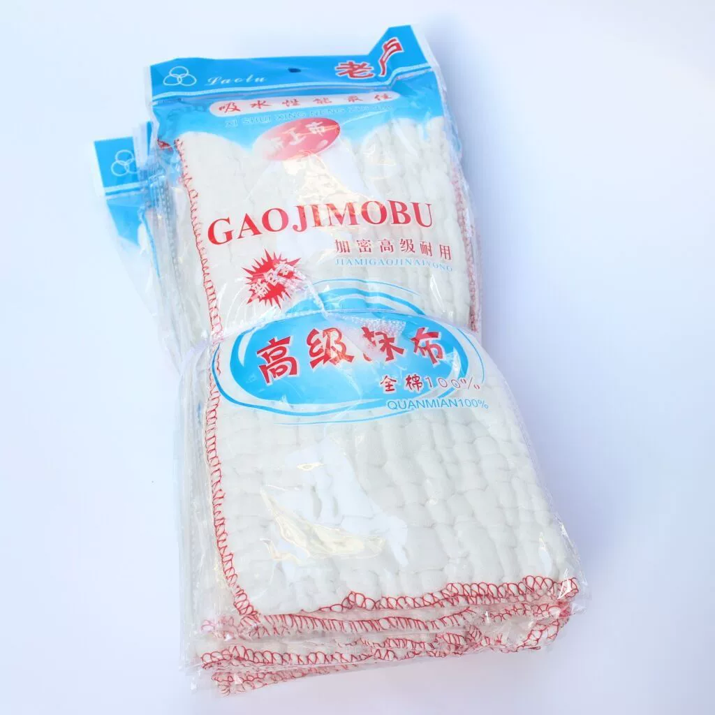 Laolu тряпка хлопок высококачественная уборка кухонная тряпка/полотенце для посуды Высококачественная тряпка хлопковая тряпка