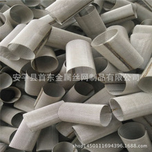 ���a�z�W�������P��^�V�WͲ304316���ӽ��ٺY�W�Vо