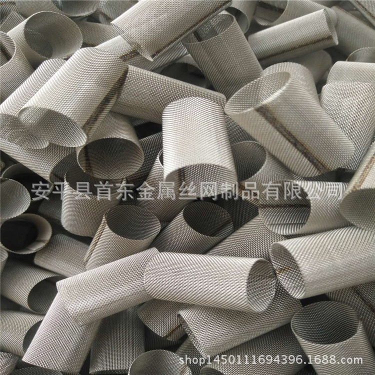 首东生产丝网编织不锈钢过滤网筒304316焊接金属筛网滤芯可定做