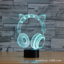 2026��ó�¿�è�������߲�3D�� ң��16ɫLED�Ӿ���Ʒ����ҹ��8198