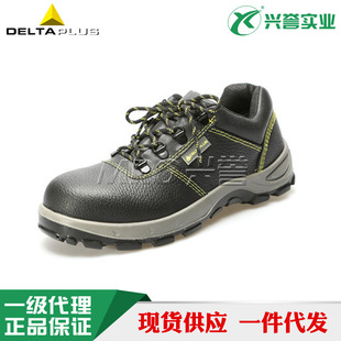 �������ڱ�Ь��Ů��ĥ������^��늺�늹��^����ȫЬ301102