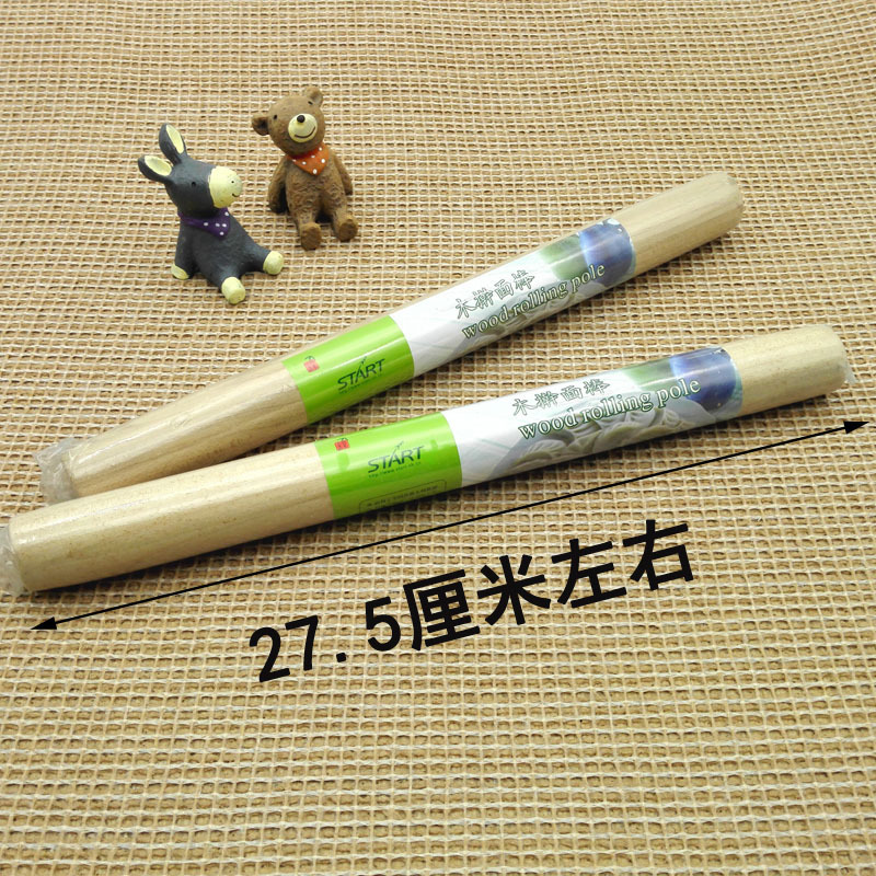 G1232 30cm boutique Rolling pin Rolling Pin Rolling stick herramientas para hornear Yiwu 2 yuanes Tienda de Distribución Al Por Mayor