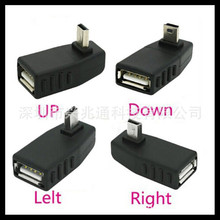 �����l�D���^ ��܇��U�P MINI USB���DUSBĸ ܇�dMP3 OTG �D�Q�^