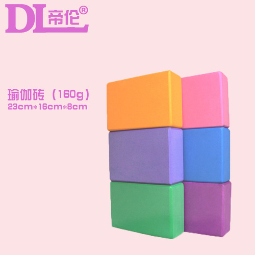 Yoga bricks for women, high-density, non-slip, anti-compression, children's dance auxiliary leg pressing exercises, special yoga foam bricks