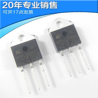 正品BTA41-600B 700B BTA41-800B-BTA41-1200B ST双向可控硅TO-3P
