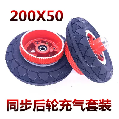 8-inch Dolphin Battery Car Rear Elektrikli avtomobil şinləri
