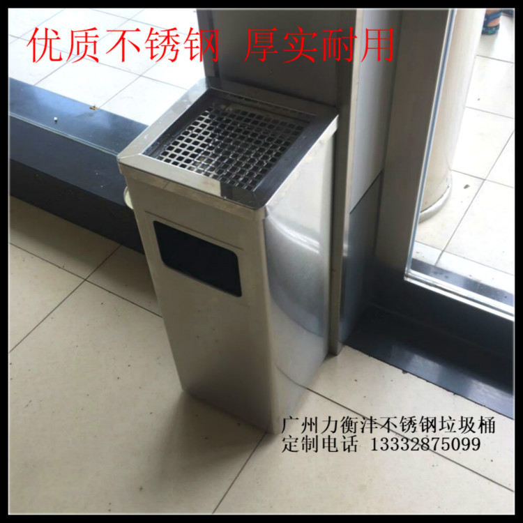 电梯厅不锈钢垃圾桶方形灰色酒店大堂环保带烟灰格厂家批发现货