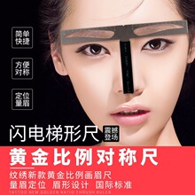 �S��������Q�߶�λƽ��߲��P��OӋ���W�����ü�߼y��������Ʒ