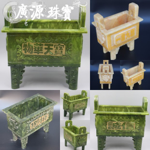 �S��ֱ��؛Դ�������A�쌚�񶦔[���\�������S��칤ˇƷ�[�O��ʯ