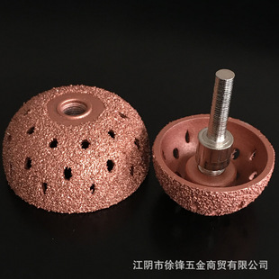 Ready Supply of Tire Repair Tools Tungsten Steel Alloy Bowl Type Hole Grinding Wheel 55 mm with Handle 8003-04