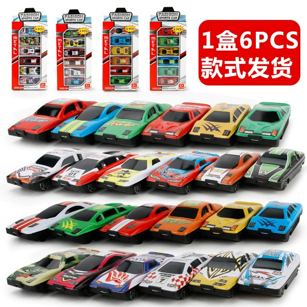 The color box 6 is a random mixing (the price is a price)
