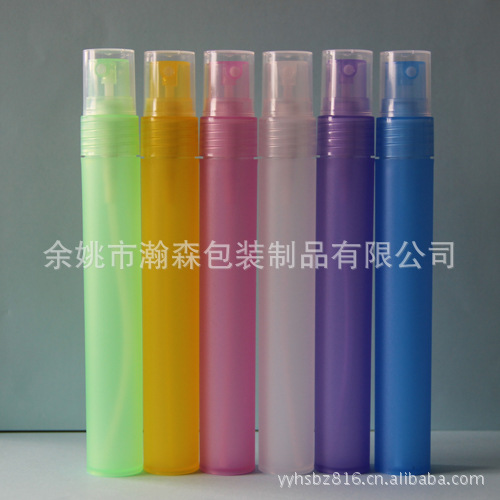 供应便携式30ML香水喷雾笔香水分装瓶笔式补水分装喷雾瓶