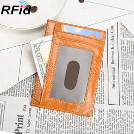 速卖通防盗RFID真皮复古男士驾驶证卡包小零钱包超薄信用卡套女式