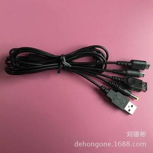 �m���   USB/NDSI/NDSL/3DS/SP/PSP ���һ���C��늾�1.8����