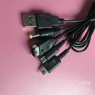 �m���USB/NDSI/NDSL/3DS/SP/PSP ���һ���C��늾�1.8����