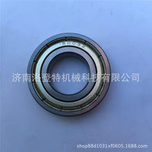 TAD܇lәC 16003 _ʽ 16003 ZZ 16003 2RS 늙CS