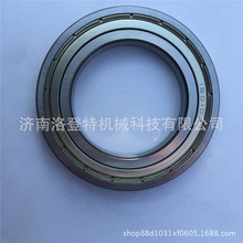 SֱI16010 ZZ RS Z1S 늙CS ΢S