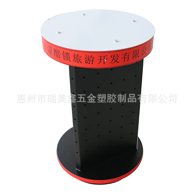 加工生产 专业定制各类五金展示架 饰品展示架 手机配件展示架