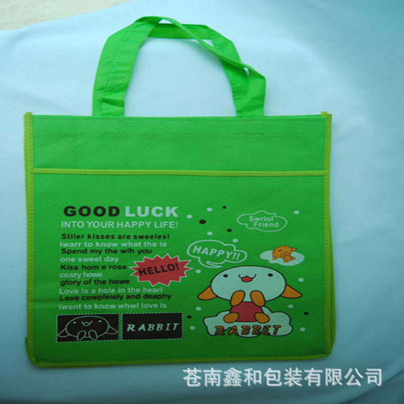 无纺布袋批发 批发无纺布礼品袋 无纺布购物袋 无纺布手提袋