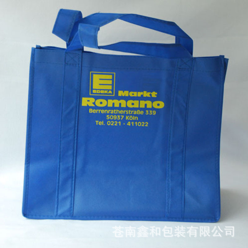 厂家直销环保无纺布手提袋 无纺布折叠袋 覆膜无纺布袋