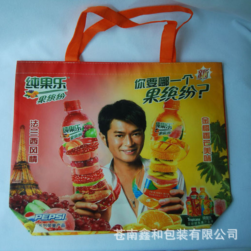 厂家批发款式齐全 防水彩色环保 覆膜购物袋 无纺布袋 免费设计