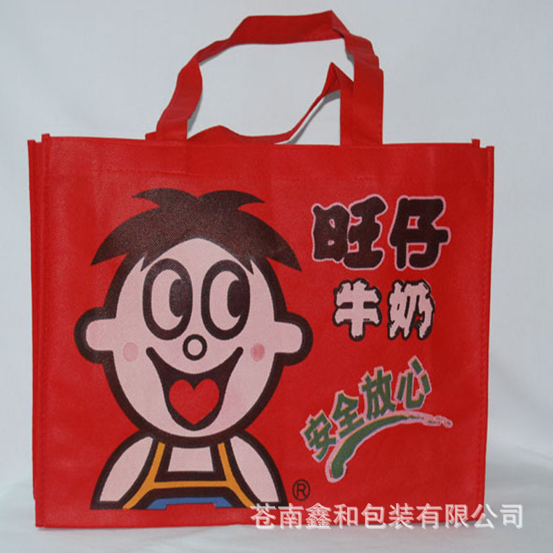 现货无纺布袋 无纺布覆膜袋购物手提袋免费设计无纺布袋子可定购