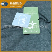 DRIRELEASE�ٸɜ��޺��� drirelease��������Drirelease ���]�W��