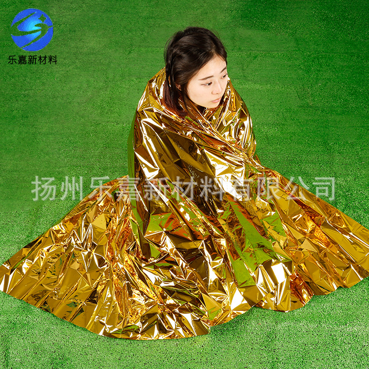 质量保证 规格齐全供应PET镀铝膜急救毯质量保证