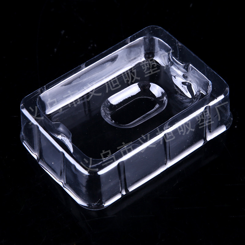 厂家直销 吸塑电子产品内托包装盒 pvc透明收纳塑料盒子定 做批发