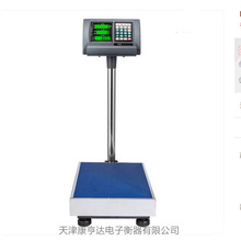 TCS-100kg香海电子计数台称计价秤 电子台秤计重秤300kg150kg