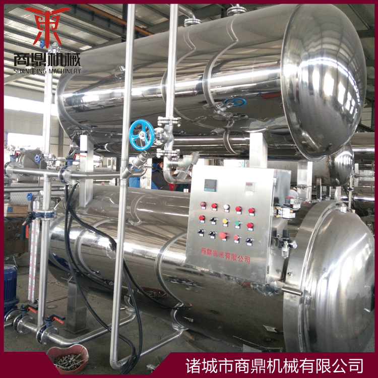 供应 商鼎 咸鸭蛋杀菌锅  杀菌设备 食品杀菌锅 马口铁罐头杀菌锅