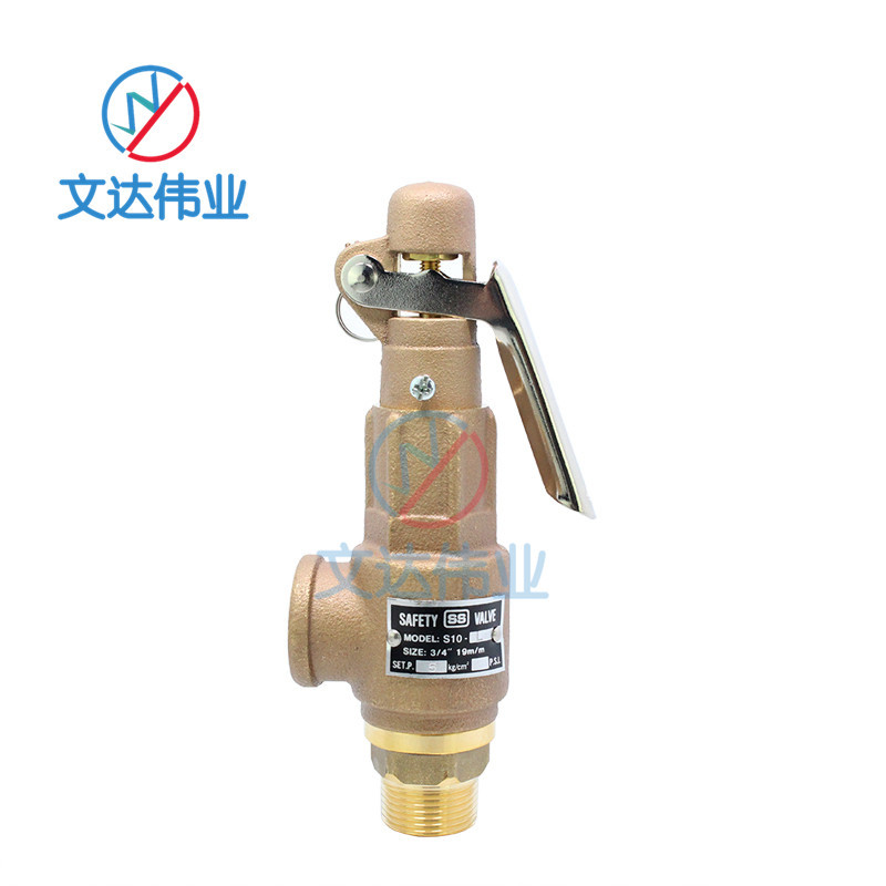 ͭ˿۰ȫйѹܱʽֱܵѹ޹¯