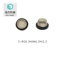 滤网;密封垫片;其他过滤材料