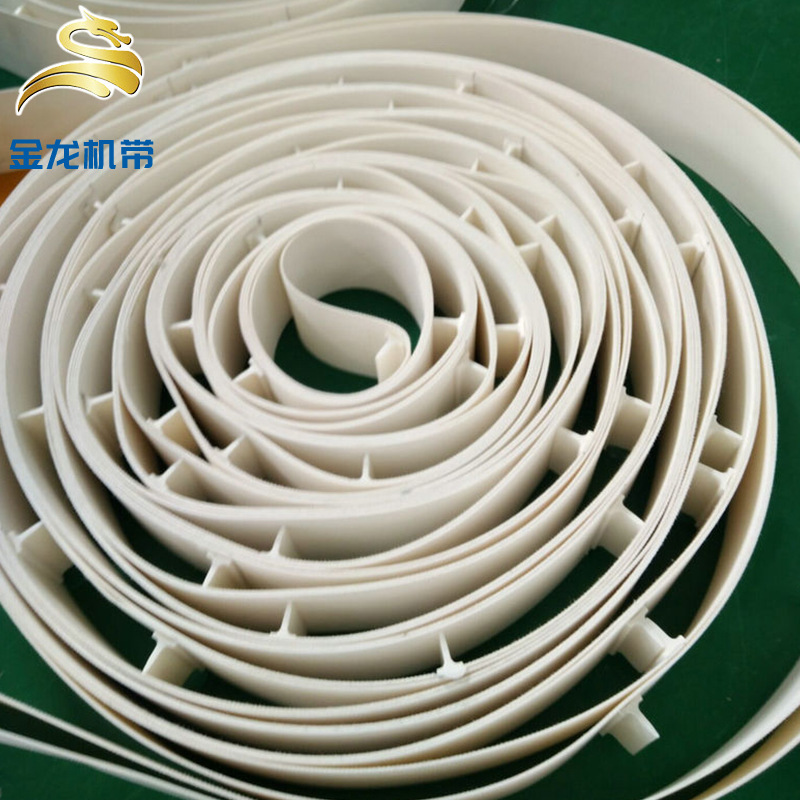 厂家定制自动络筒机空管输送带pvc输送带工业裙边挡板输送带批发