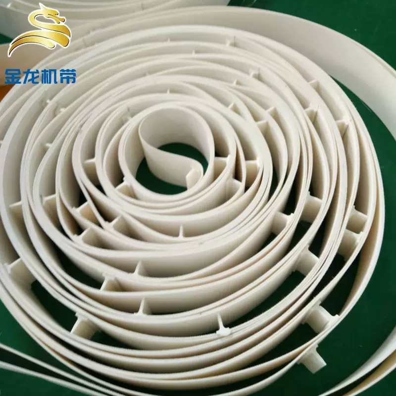 厂家定制自动络筒机空管输送带pvc输送带工业裙边挡板输送带批发