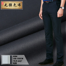 �S�����l�o�������� 10*7�����޲� Ůͯ���b�ﶬ�������408