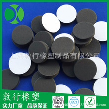 ���޾��_�| eva���ޛ_�װ��۾��_�|Ƭ�ӹ� �S��ֱ�N