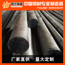 ̼ؽY呈A20Cr2Ni4A ߏȿ20Cr2Ni4V 