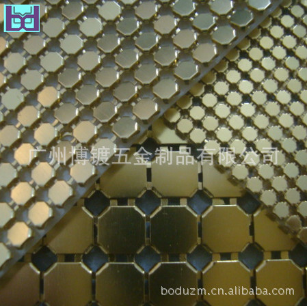 博镀厂家 晚宴包包服装装饰金属铝平片网 金属铝网片铝片网