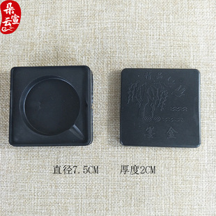 �S���N�ە����bī��С��������ī��ī�س�̨�p������С���γ�̨ī