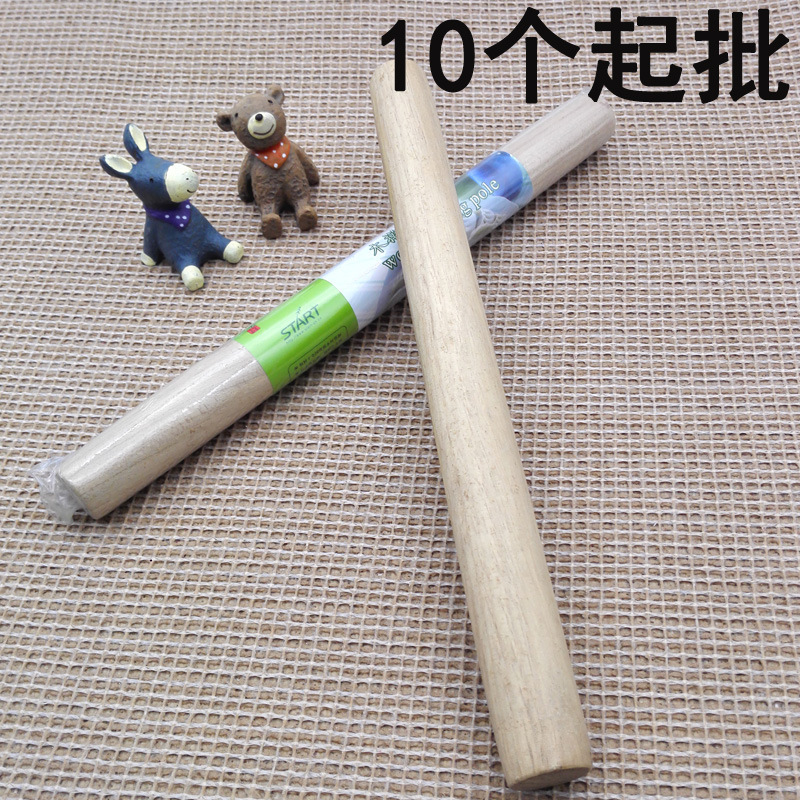 G1232 30cm boutique Rolling pin Rolling Pin Rolling stick herramientas para hornear Yiwu 2 yuanes Tienda de Distribución Al Por Mayor