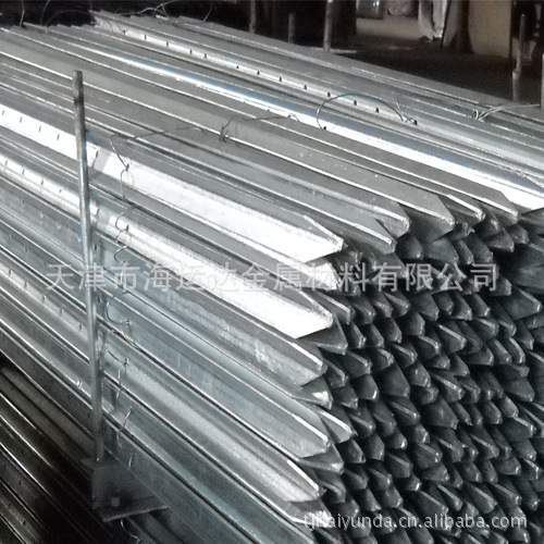 Y型钢/Y型立柱/Y型钢桩